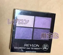 Item thumbnail for item 46e7476a-9743-429e-8e30-985fd6167168