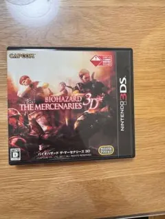 3DS バイオハザード ザ・マーセナリーズ 3D 説明書付