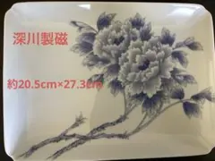 Item thumbnail for item e59f77f0-e97c-4d56-ba19-08b9b3763bd5