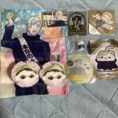 七海建人 グッズセット