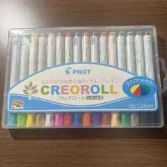 Item thumbnail for item 6c41ab7a-8952-484c-aa2b-c764db3077a7