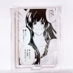 EⅠ ガチ恋粘着獣 アクリルスタンド アクスタ 琴乃