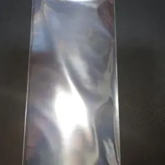 Item thumbnail for item 7df9f1c2-6a97-4264-8655-9f687340fca1