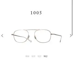 Item thumbnail for item b0800c0a-0ee2-4458-8813-06d760f50c18