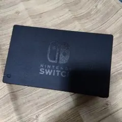 Nintendo Switch ドック ブラック