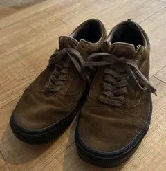 【値下げ交渉可能】VANS オールドスクール スエード　ブラウン補修済