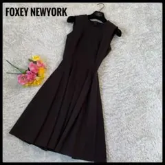 美品 フォクシーニューヨーク Aライン 美シルエット フレア 膝丈 ワンピース