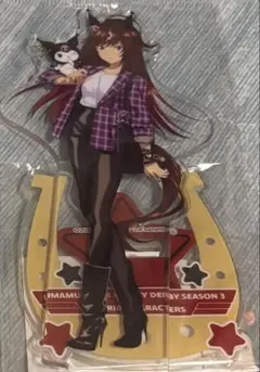 ウマ娘　season3×サンリオキャラクターズ　ドゥラメンテ×クロミ