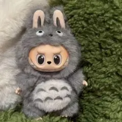 【新品】ラブブ LABUBU トトロ衣装 17cm かわいい服