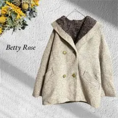 bettyrose ピーコート ブラウン マルカラー ナチュラル No.637