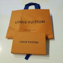 ルイ・ヴィトン　LOUIS　VUITTON　空きBOX ショップ袋　２点セット