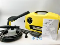 ケルヒャー 高圧洗浄機 静音モデル K2 サイレント
