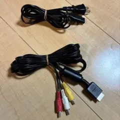 まあまあキレイ PS/PS2/PS3 ソニー純正AVケーブル2.5mと電源コード