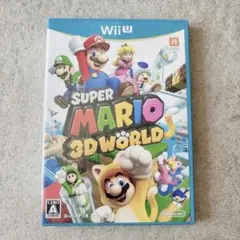 スーパーマリオ 3Dワールド　wiiu wii u マリオ
