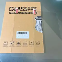 Item thumbnail for item 6539925d-bc8f-4d8c-ba15-a48946652453