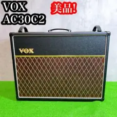 Item thumbnail for item 76fdedc9-7957-42fb-b0f3-3d407aa313e5