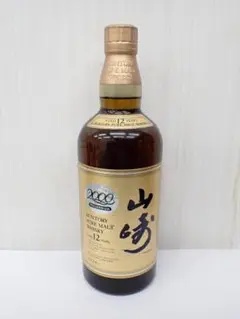 サントリー 山崎 12年 ピュアモルト ミレニアム2000記念ラベル ウイスキー