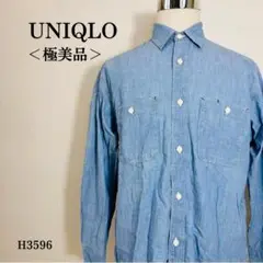 【極美品】ユニクロ シャンブレーオーバーシャツ 長袖 ワーク風 M ブルー