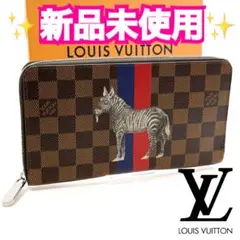 Item thumbnail for item 66412d24-dd2f-4c8a-807a-eadecf30952b