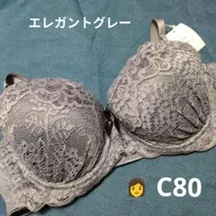 Item thumbnail for item 9c7390e0-3526-4bd9-ae5c-8fee131cefe6