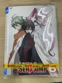 DVD アニメ サーヴァンプ SERVAMP ６巻セット