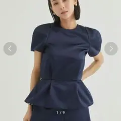美品✨ボーダーズアットバルコニー　サテンペプラムトップス