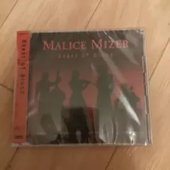 ★新品★MALICE MIZER/Beast of Blood
