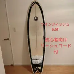 （値下げしました）SCELL サーフボード　専用ケース付き Amazon | SCELL セル ファンボード 7'4 サーフボード ブルー