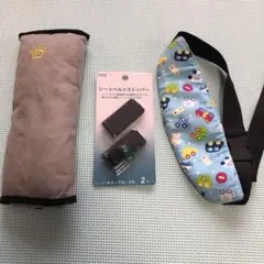 シートベルトストッパー 首かっくん防止バンド シートベルトクッション まとめ売り