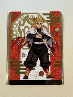 銀だこ 鬼滅の刃 煉獄杏寿郎 第2弾 限定コラボカード
