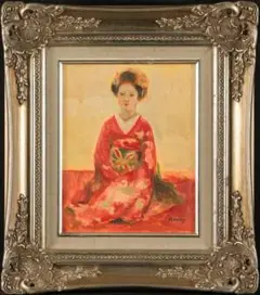 2025年最新】舞妓 小磯良平の人気アイテム - メルカリ