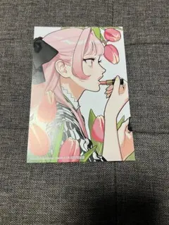 極楽街 両面イラストカード