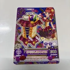 Item thumbnail for item 919afaac-5461-434a-9933-885f25a209b5