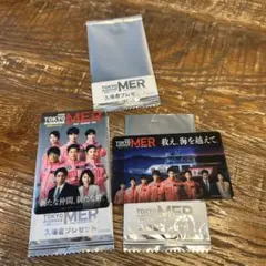 TOKYO MER 入場者プレゼント コンプリート