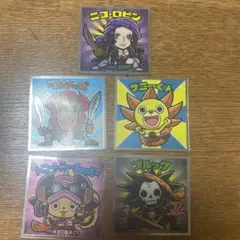 ワンピースシール