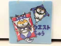 【匿名配送】カプくじ しばんばん ドアプレート オトモガルク クエストちゅう ②