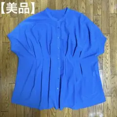 【美品】アフタヌーンティーリビング 前後2way ブラウス シャツ Mサイズ