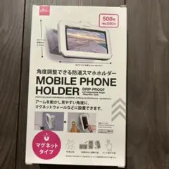 品薄‼︎【マグネット】スマホホルダー