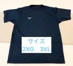 【値下げ済】ミズノ Tシャツ 大きいサイズ ナビドライ ドレスネイビー