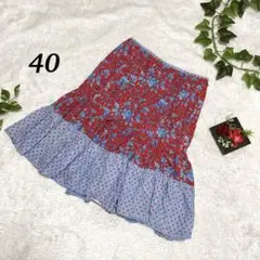 Item thumbnail for item f3ea9855-8fe6-41d0-b2c6-eab70067a219