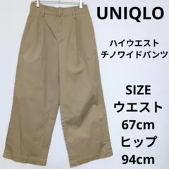 Item thumbnail for item 783b2cb7-29f5-4f6f-81b0-366ae698eb7c