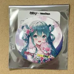 初音ミク NEWDAYS 缶バッジ WERI 限定 完売