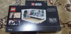 LEGO スターウォーズ 40531+VIP限定 5007403
