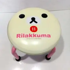 【非売品】アミューズメント専用 コリラックマ 豆椅子 椅子 ミニイス 2014