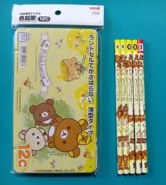 Item thumbnail for item ecbb8d47-a773-4d8d-af1e-7529645a5db4