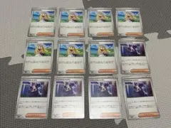 ポケモンカード　メガブレイブ　メガシンフォニア　リーリエの決意　7枚