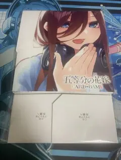 五等分の花嫁 三玖ストレージボックス ごとカドカップ優勝特典