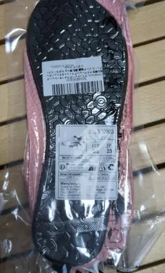 sixspaceマリンシューズ23cm ピンク