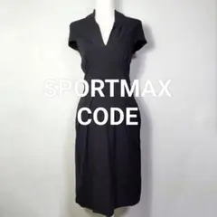 マックスマーラ SPORTMAX CODE ポンチ風 タイトワンピース 半袖 黒