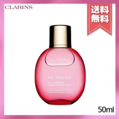 ❤メイクしたてを長時間キープ♪❤クラランス フィックス メイクアップ50mL